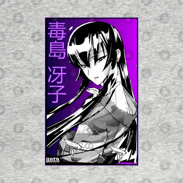 Saeko Busujima by Koburastyle